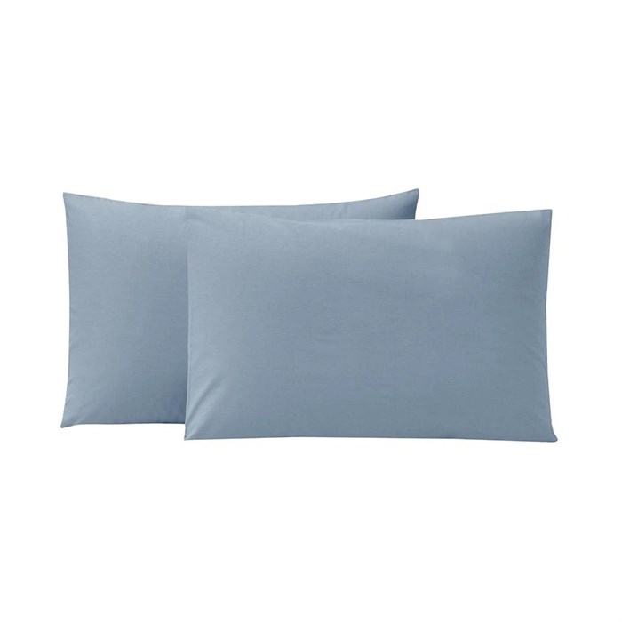 Наволочка (50x70 см) 2шт. YATAS BEDDING "NOAH" EH50674 EH50674